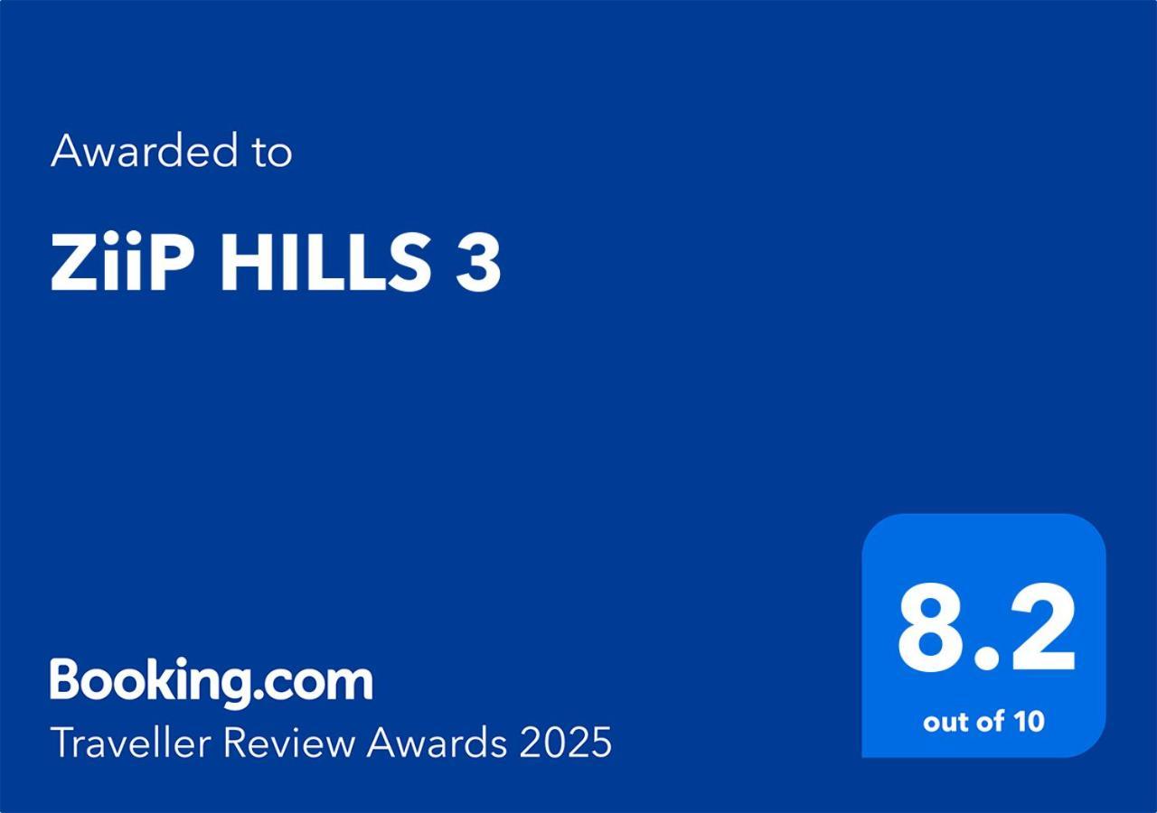 Ziip Hills 3 公寓 首爾